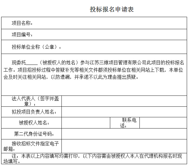 QQ截图20190313100231.jpg